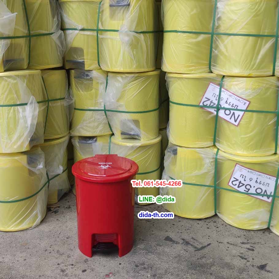 ถังขยะเท้าเหยียบ ทรงกลม 15 ลิตร