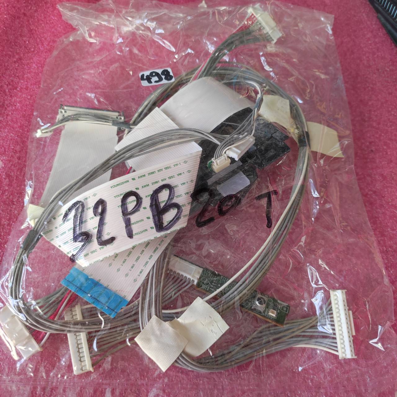 ชุดสายแพร 498 32PB20T