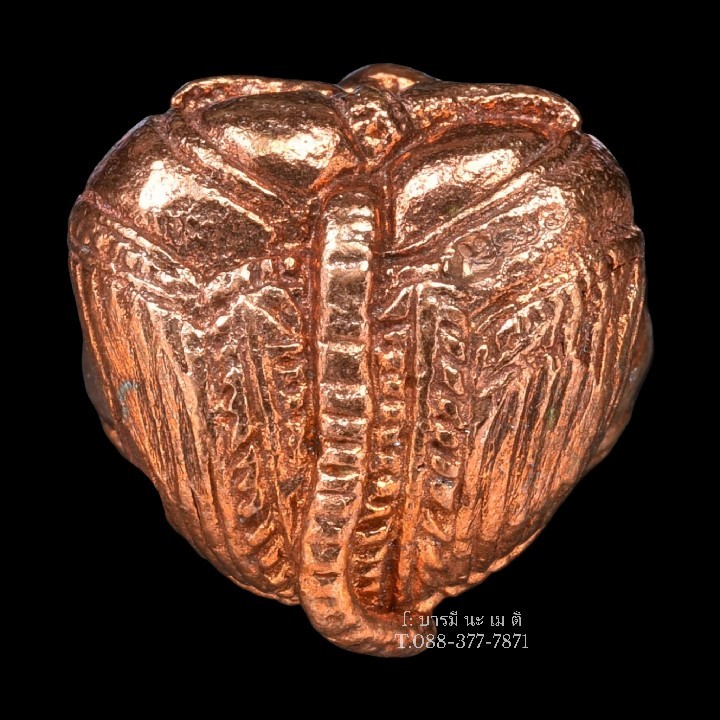 พระพิฆเนศ ปิดตาอ้อมจักวาล เนื้อ : สำริด