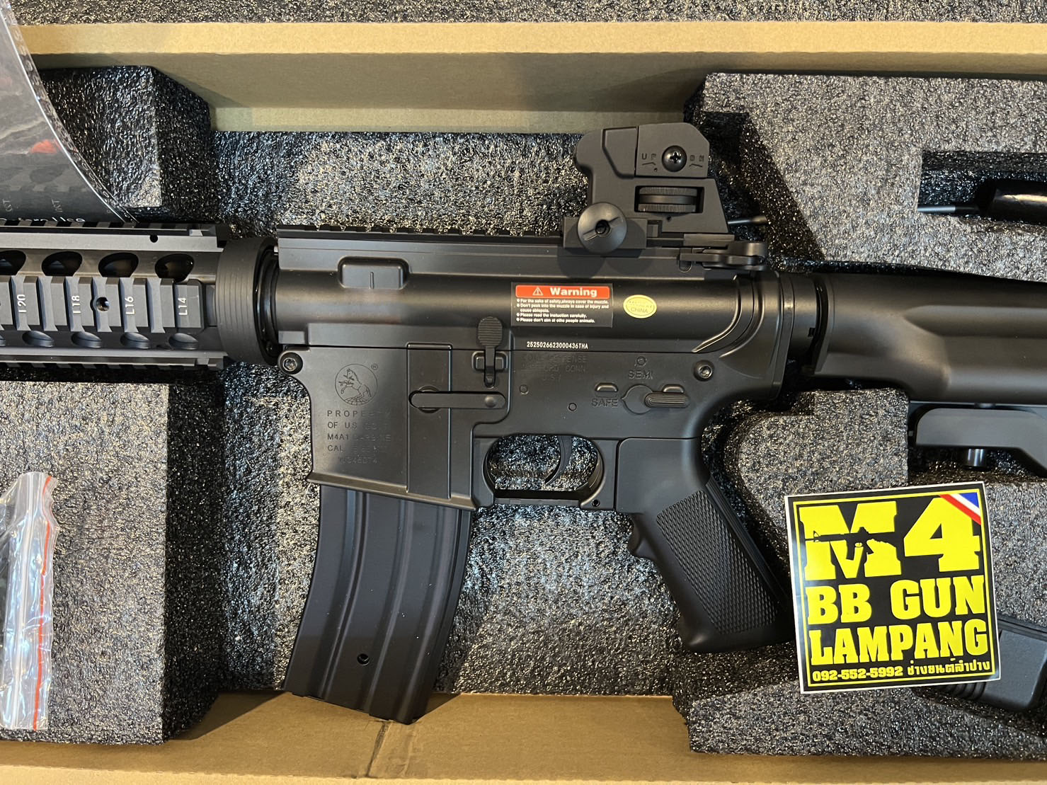 Golden Eagle FB6624 M4 CQB บอดี้โลหะ