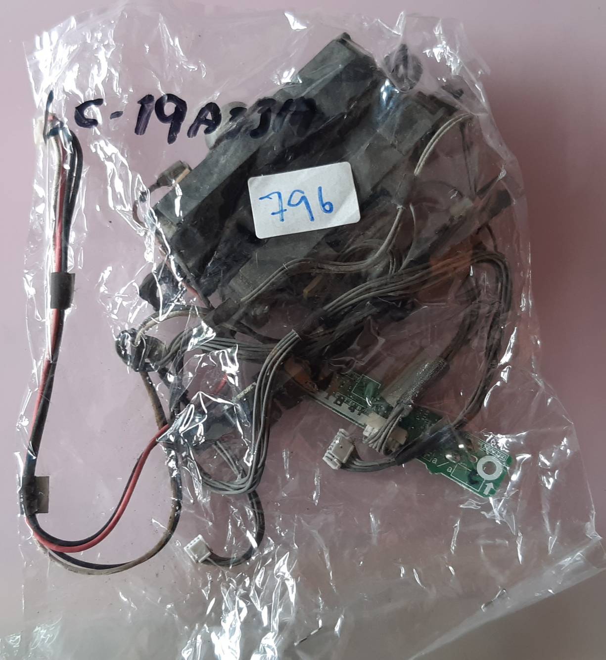 ชุดสายแพร 796 SHARP LC -19A33M