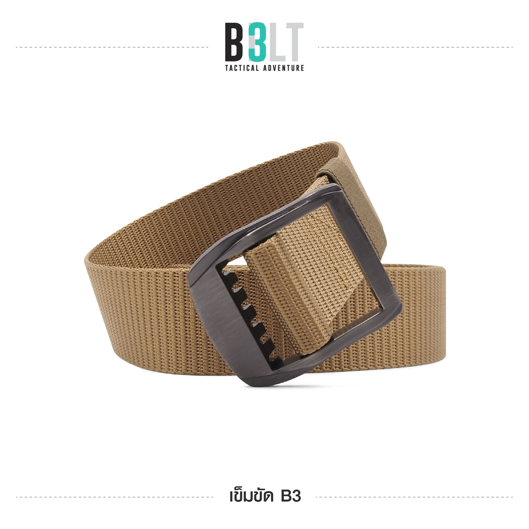 เข็มขัดไนล่อน B3 (K0095)