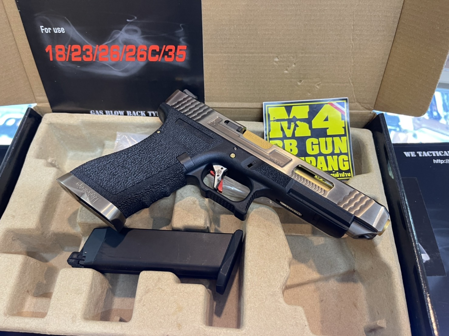 WE - Glock 35 G-Force T1 เฟรมดำ สไลด์เงิน ท่อทอง