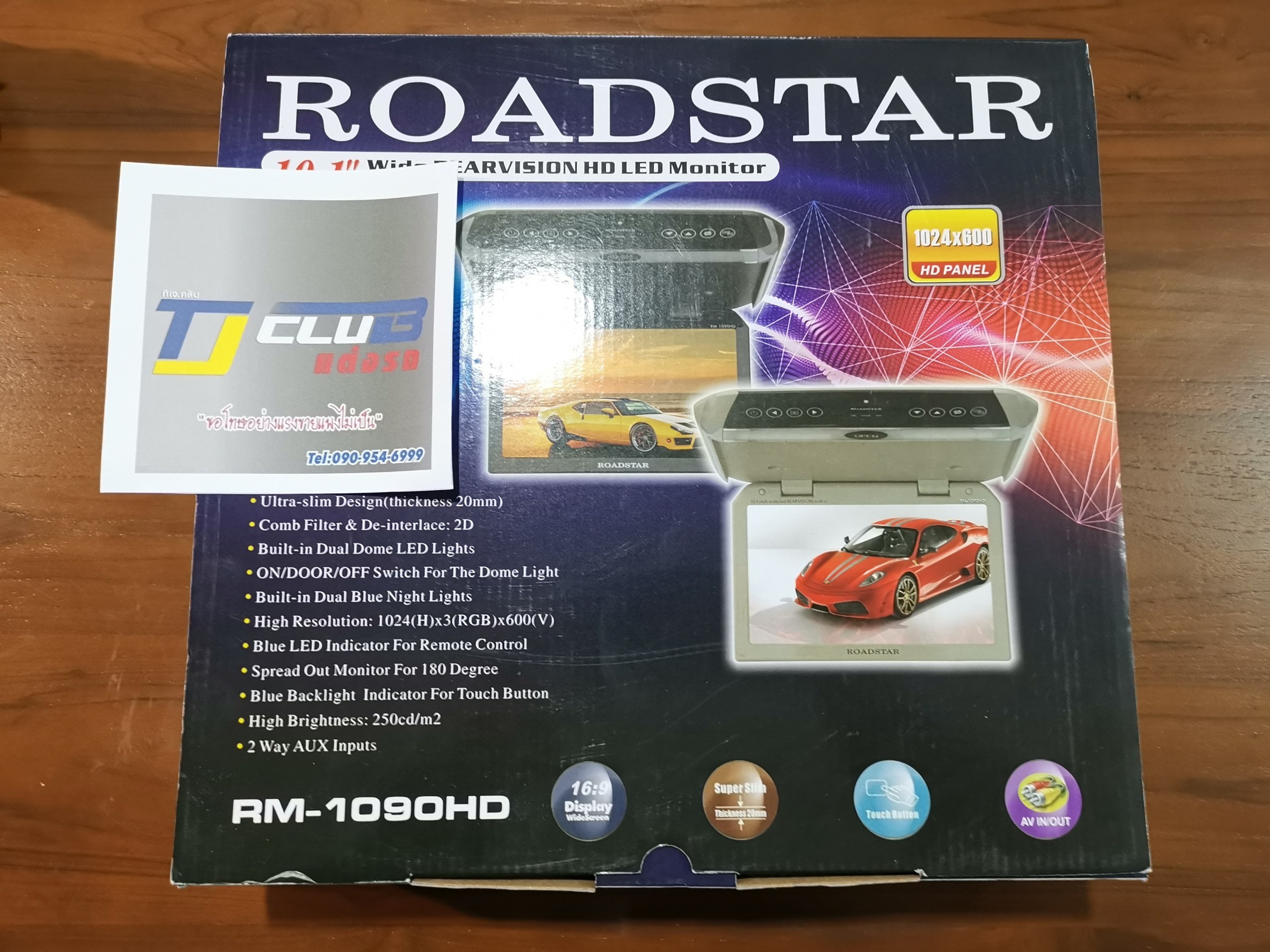 XPANDER จอเพดานกลางรุ่น Roadstar 10 นิ้ว