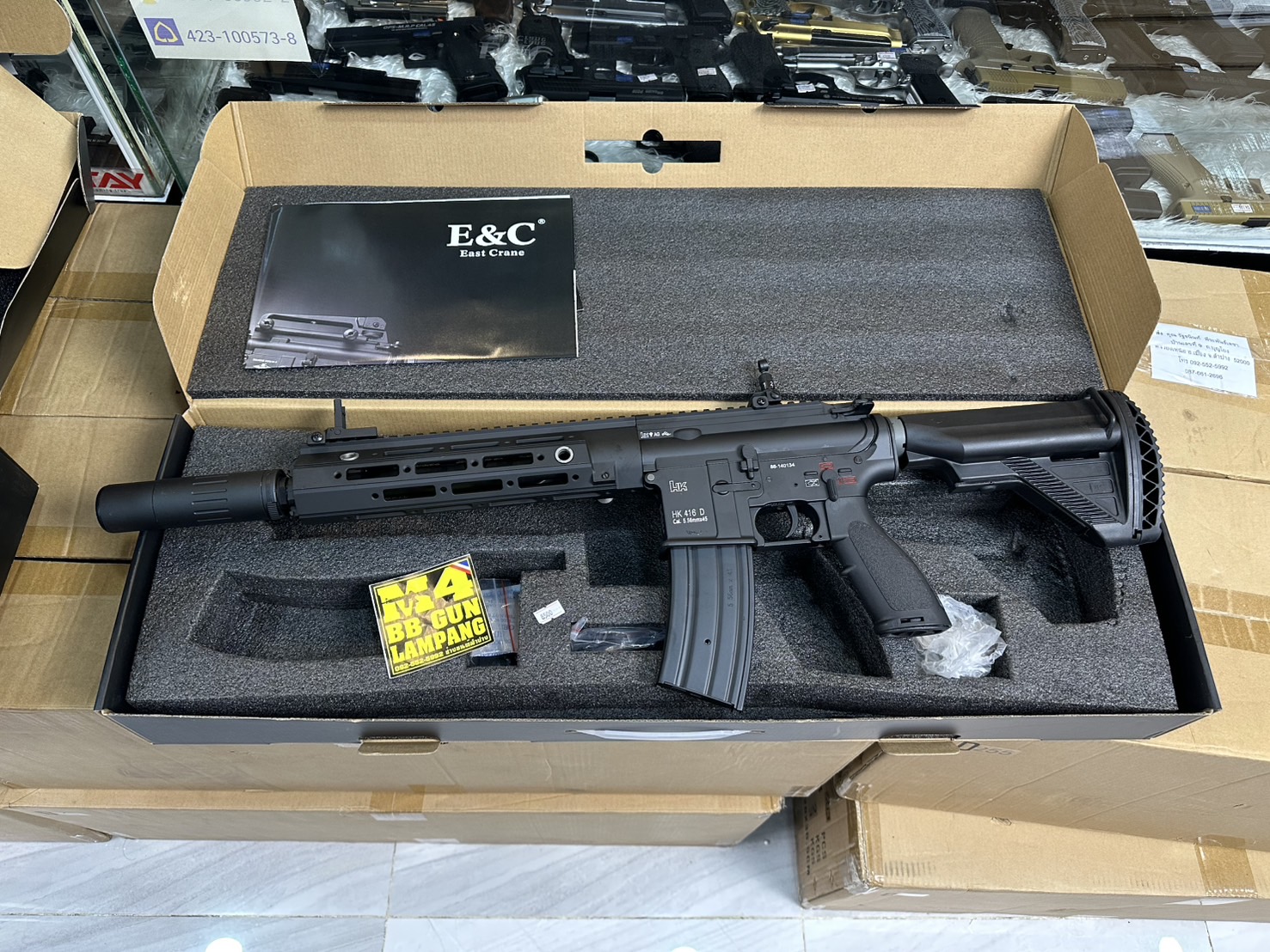 E&C 108 S2 : HK416 RAHG 10.5" สีดำ บอดี้โลหะ Gen 2