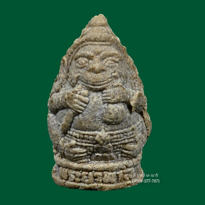 พระยาพาลี ผู้ชนะ เนื้อ : ผงเทพประทาน (สีขาว)