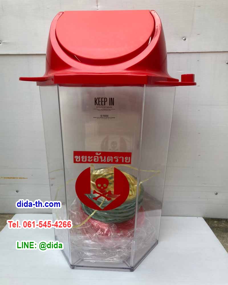ถังขยะแยกประเภท สีใส ทรงหกเหลี่ยม 56 ลิตร(มีตัวต่อที่ฝา)