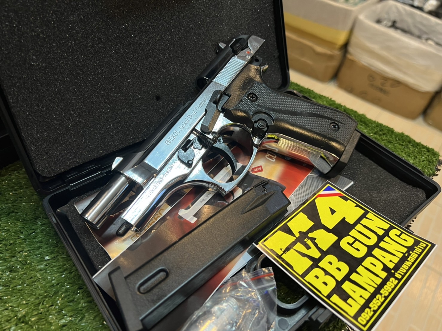 EKOL Jackal Dual Compact เงินเงา