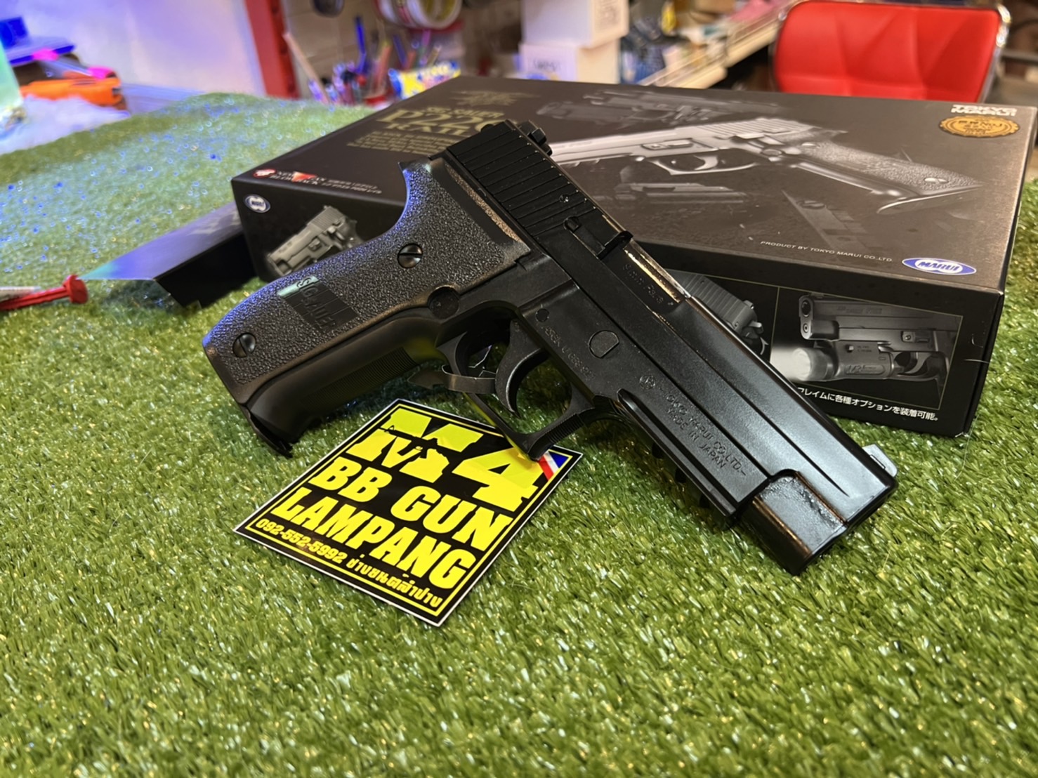TOKYO MARUI P226 SIG SAUER RAIL ASGK