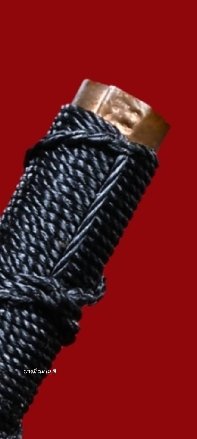 ตะกรุดโทน จารมือ หลวงพ่อเพี้ยน ปี : ๒๕๕๖-๒๕๕๘