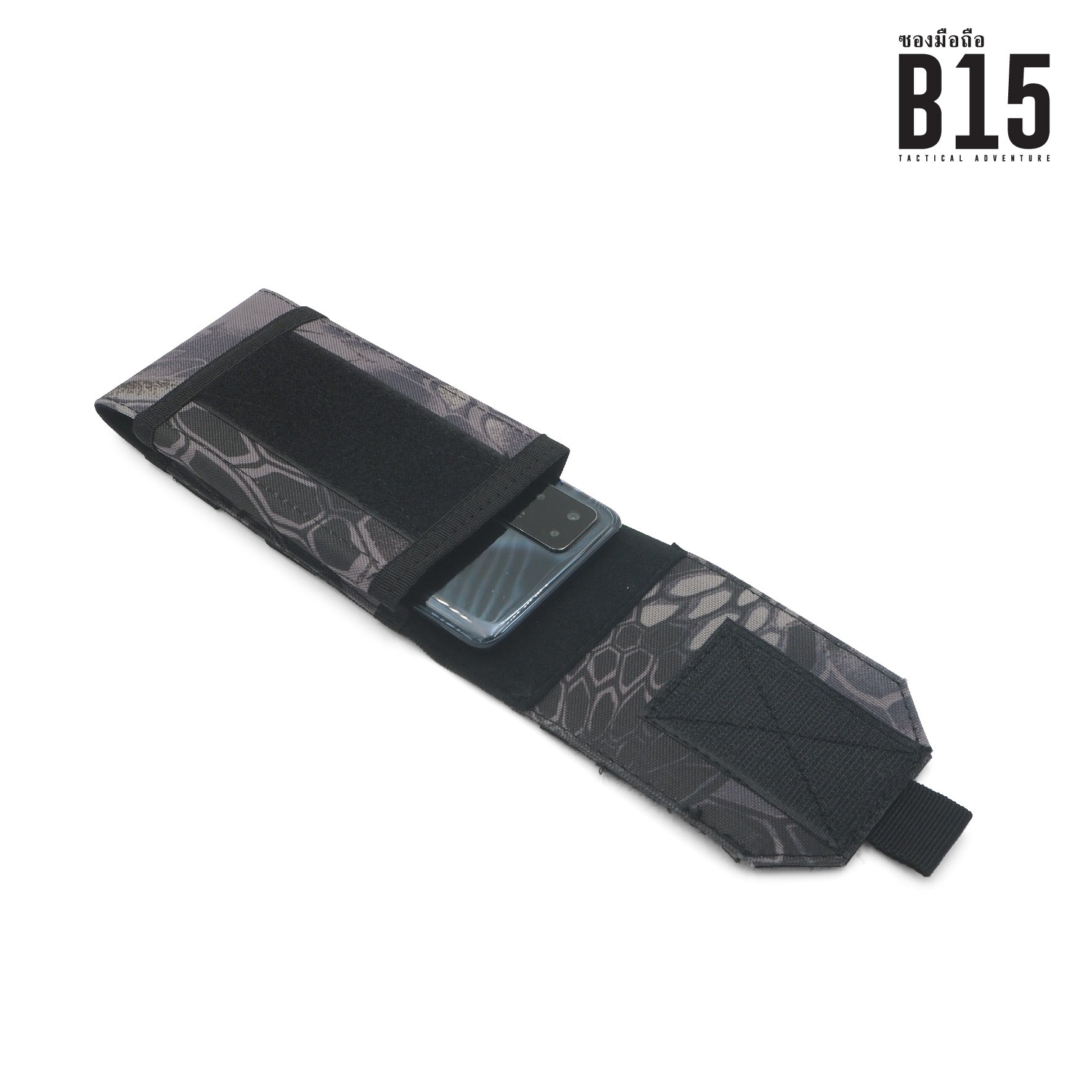 ซองมือถือ B15 (K0090)