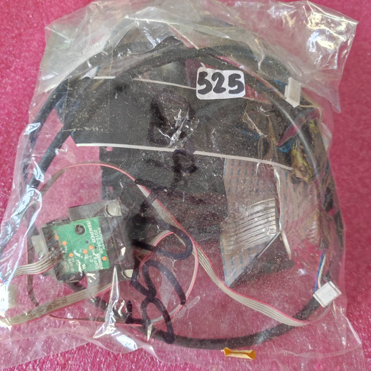 ชุดสายแพร 525 TOSHIBA 55U7650