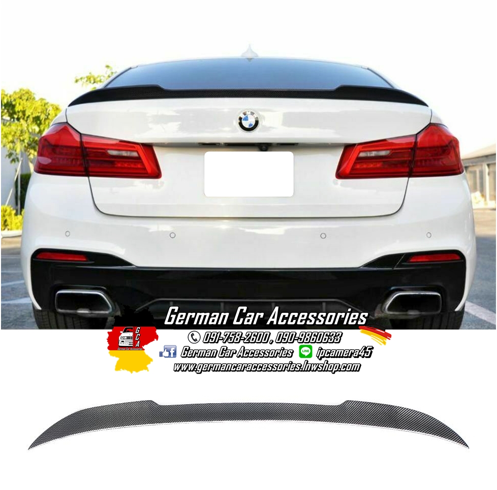 Spoiler Carbon ทรงCS BMW G30