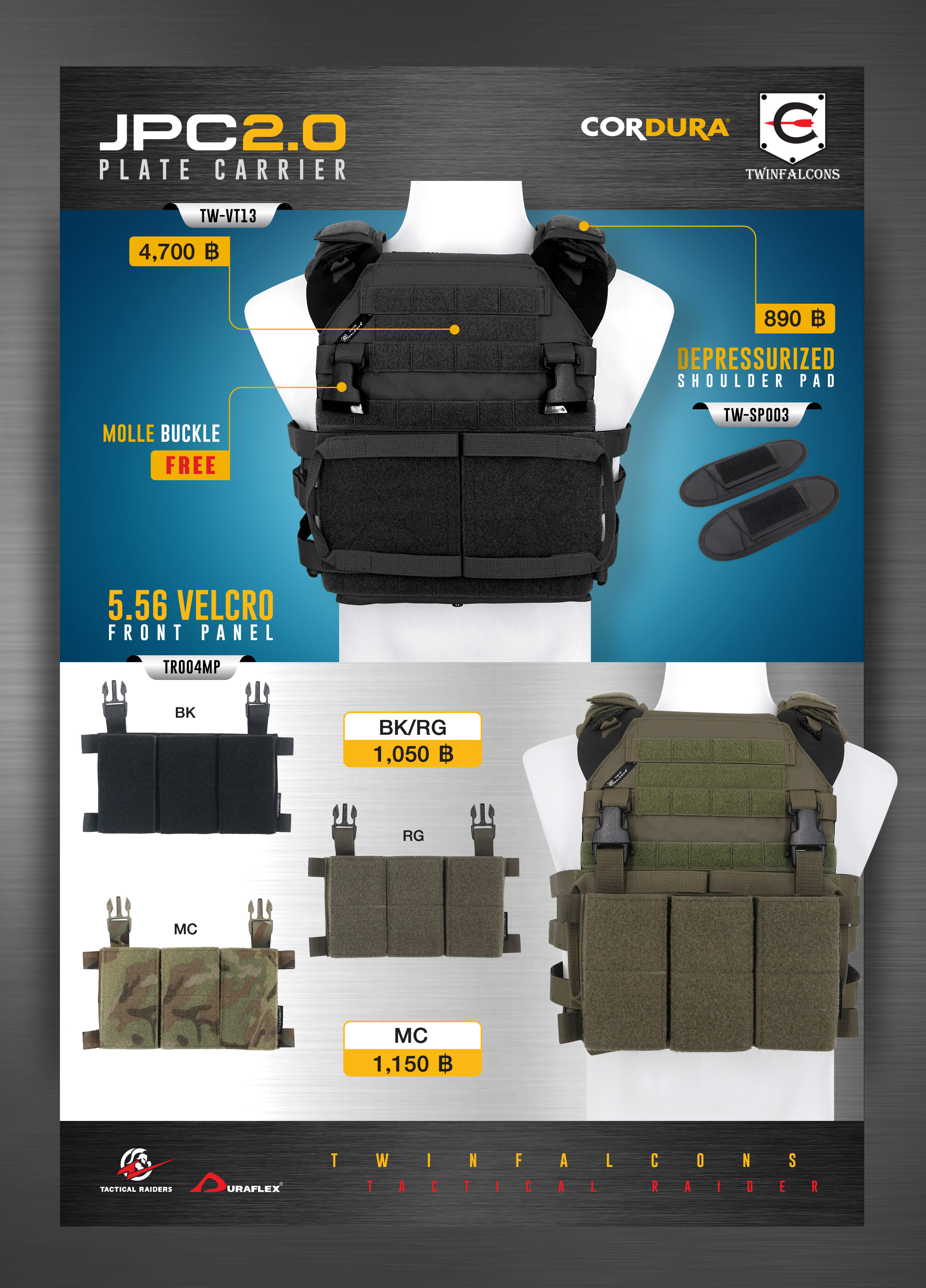 เสื้อเกราะ JPC 2.0 Plate Carrier / รองบ่า (Twinfalcons ) / ซองแม็กกาซีน (Tactical Rider)