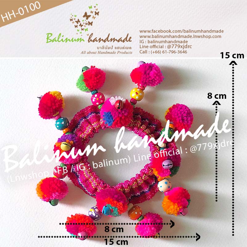 (1 ชิ้น) ยางรัดผมชาวเขาชาวดอย ที่มัดผมโดนัทพวงมาลัยปอมปอมแฮนด์เมด DIY ประดับปอมปอม ผ้า ลูกปัดไม้ และกระพรวนหลากสี สไตล์โบฮีเมียนชาวเขาชาวดอย เด็กหรือผู้ใหญ่ก็ใช้ได้ สามารถใช้รัดผม รวบผม เกล้าผม หรือมวยผมก็ได้ ดูเก๋ น่ารัก และมีสไตล์มากค่ะ หลายสี (Multi-color)