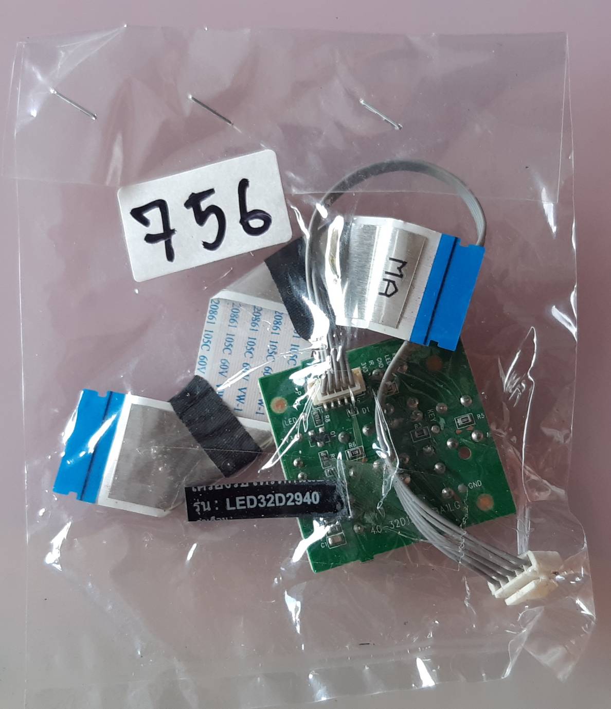 ชุดสายแพร 756 TCL LED32D2940