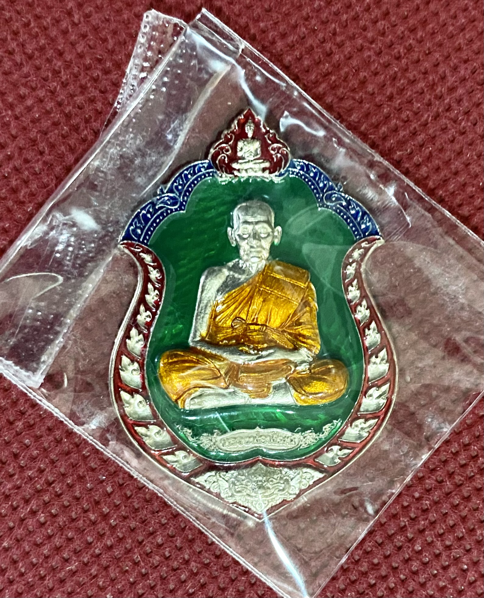 เหรียญเจริญพรสร้างบารมี เนื้ออัลปาก้าลงยาเขียว ขอบแดง หลวงพ่อพัฒน์ วัดห้วยด้วน จ.นครสวรรค์ ปี64