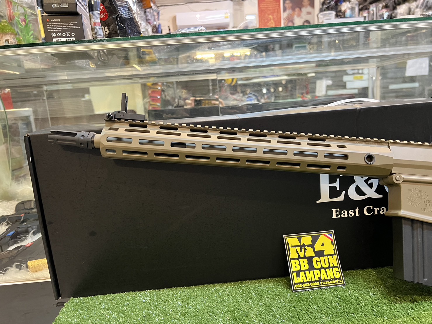 E&C 903-1 S2 : M110 K3 M-Lok บอดี้โลหะ
