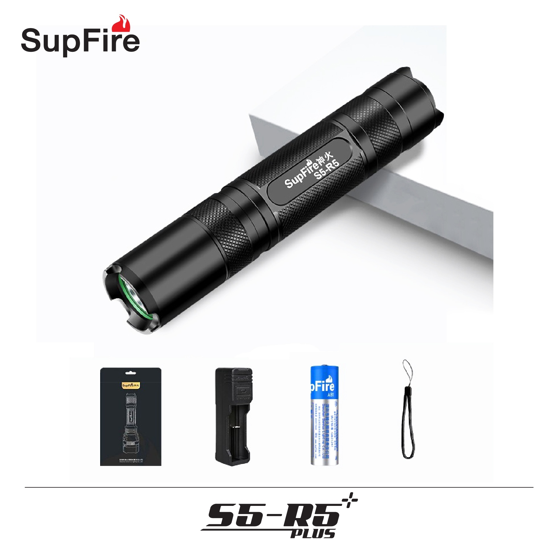 ไฟฉาย Supfire รุ่น S5-R5 Plus(K0290)