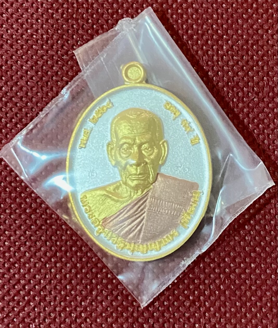 เหรียญสร้างบารมี เนื้อสามกษัตริย์ พื้นเงิน องค์ทอง จีวรนาก หลวงปู่พัฒน์ วัดห้วยด้วน ปี 64