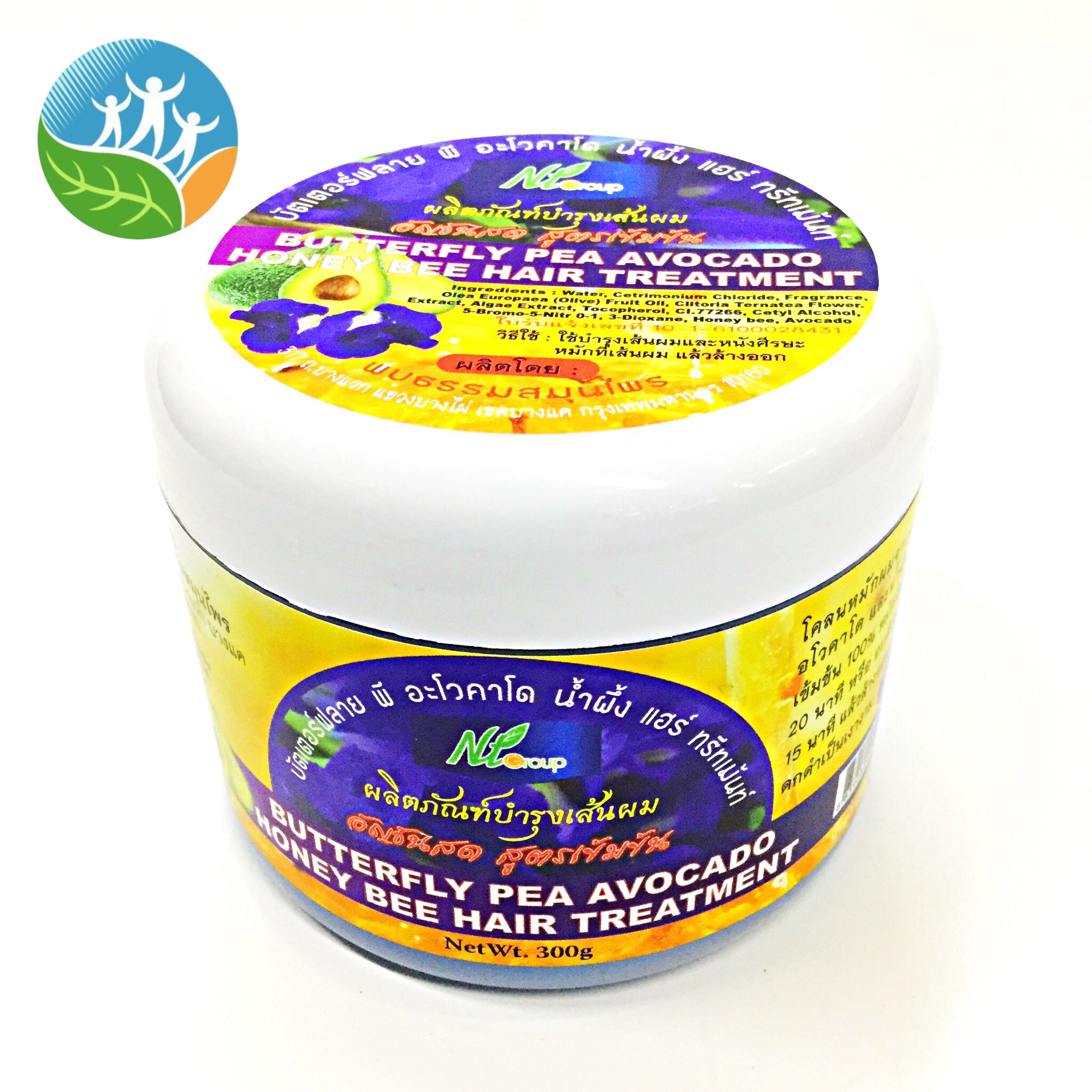 [พบธรรม] โคลนหมักผมอัญชัน สูตรเข้มข้น 300g.