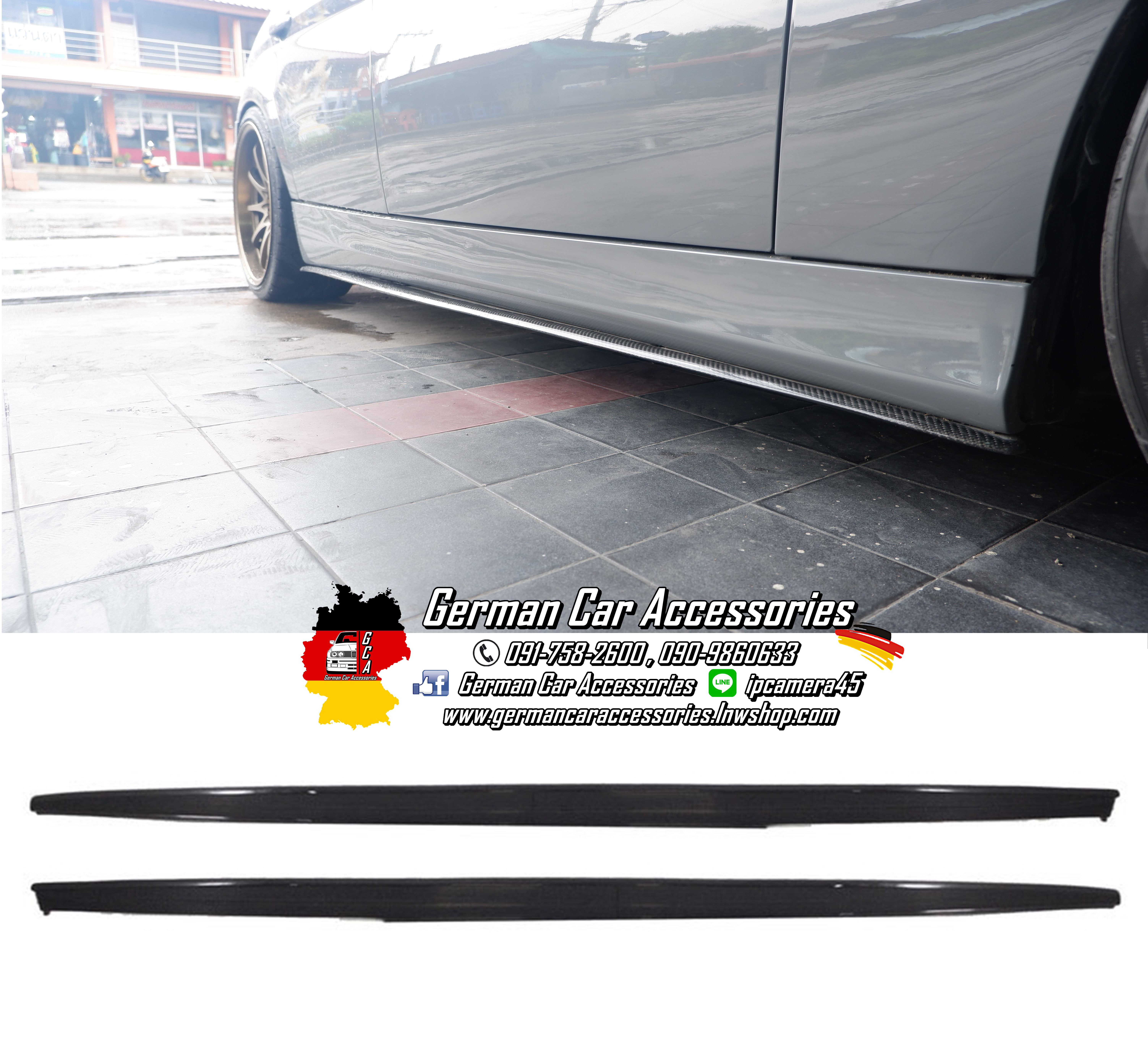Side Skirts Carbonแท้ สำหรับE90