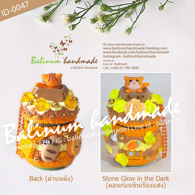 เคสยาดม DIY โมเดลโมเดลแมวส้มกล่อง โดย บาลีนัมป์แฮนด์เมด ยาดมสมุนไพรตราหงส์ไทย (กระปุกสีขาว 8 cc.) ส้ม,น้ำตาล (Orange, Brown)