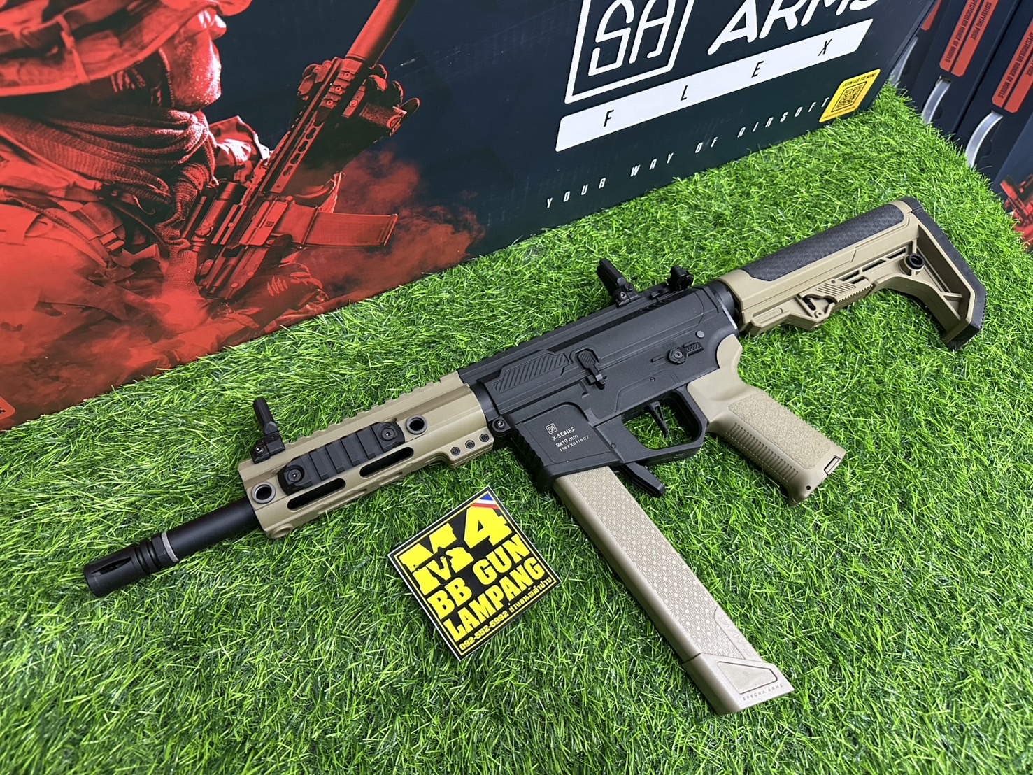 Specna Arms SA-FX01 FLEX™ HAL ETU : AR9 Custom (Tan)