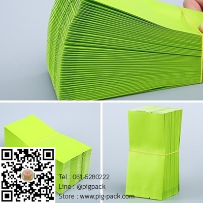 ซองฟอยล์เนื้อด้านขยายข้างสีเขียว (หนาพิเศษ) 5.5x12+2.3 cm. 100 ชิ้น