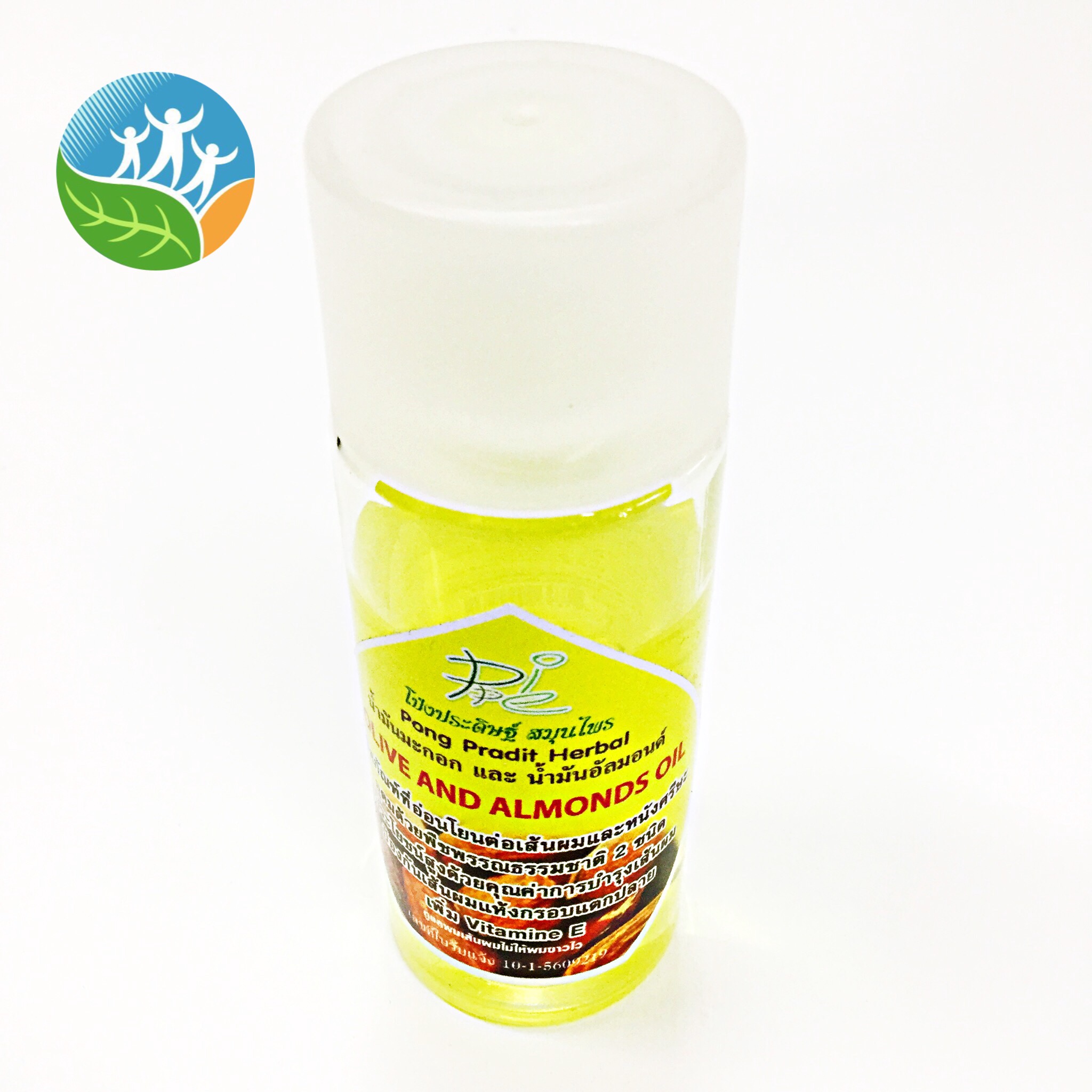 [โป่งประดิษฐ์] น้ำมันมะกอก+อัลมอลด์ บำรุงเส้นผม 45 ml.
