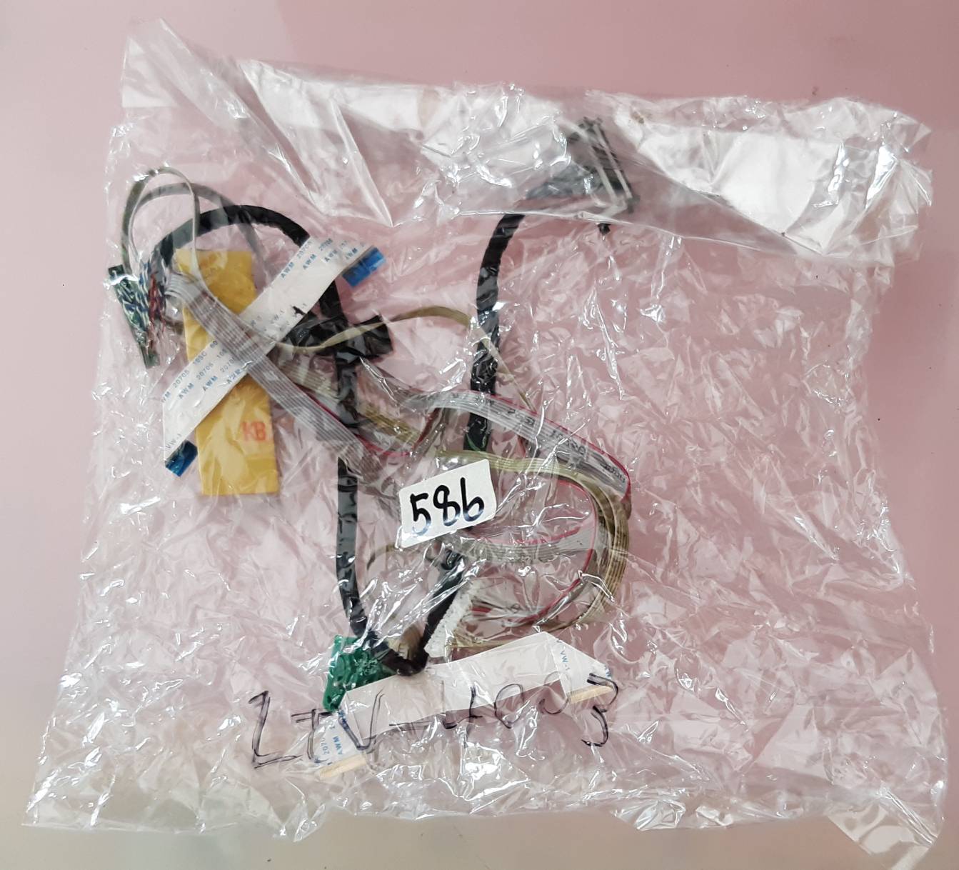 ชุดสายแพร 586 NANO LTV-4003