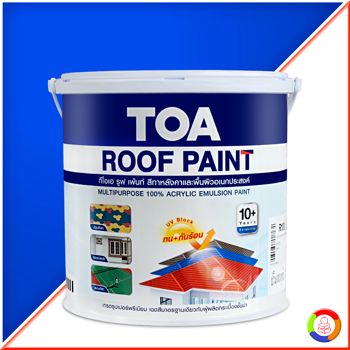 TOA ROOF PAINT