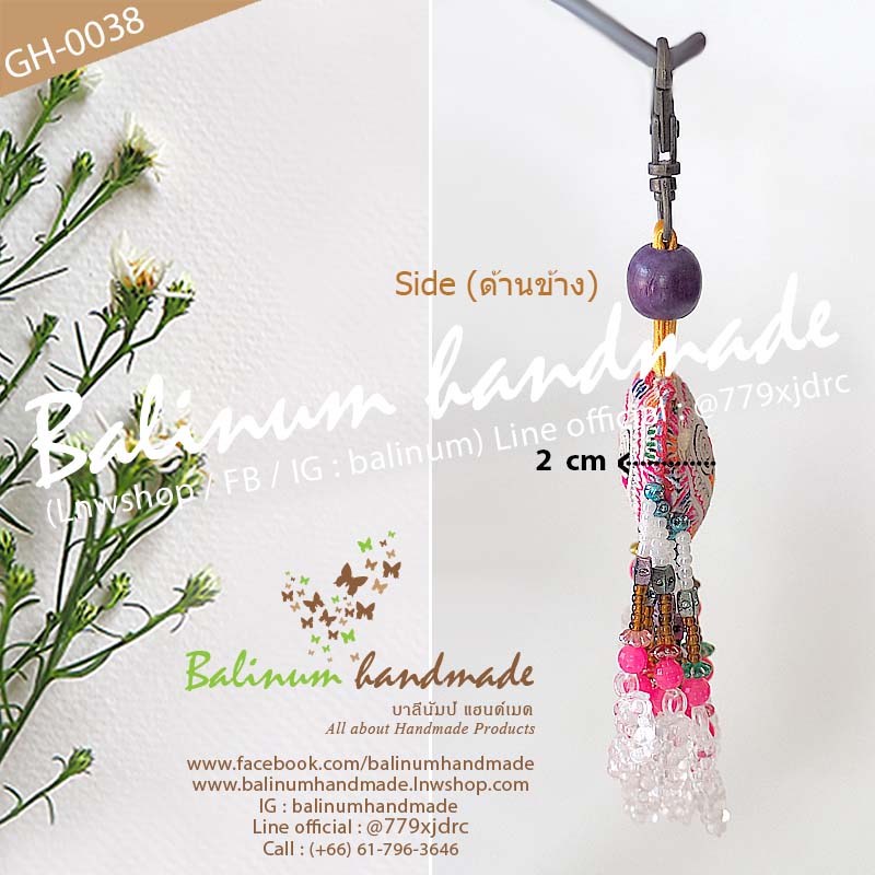 พวงกุญแจชาวเขา รูปหัวใจแบบระย้าแฮนด์เมด DIY ประดับลูกปัด งานปักผ้าชาวเขา ดูเก๋และสวยงามมากค่ะ ตะขอเป็นก้ามปู ใช้งานง่าย สามารถคล้องเก็บกุญแจ หรือสามารถนำไปเกี่ยวประดับกระเป๋าก็ได้ค่ะ ชมพู,ม่วง,ขาว (Pink, Purple, White)