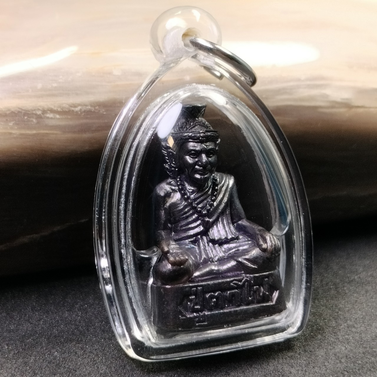 ปู่ฤาษีตาไฟ หลวงปู่หงษ์ พรหมปัญโญ