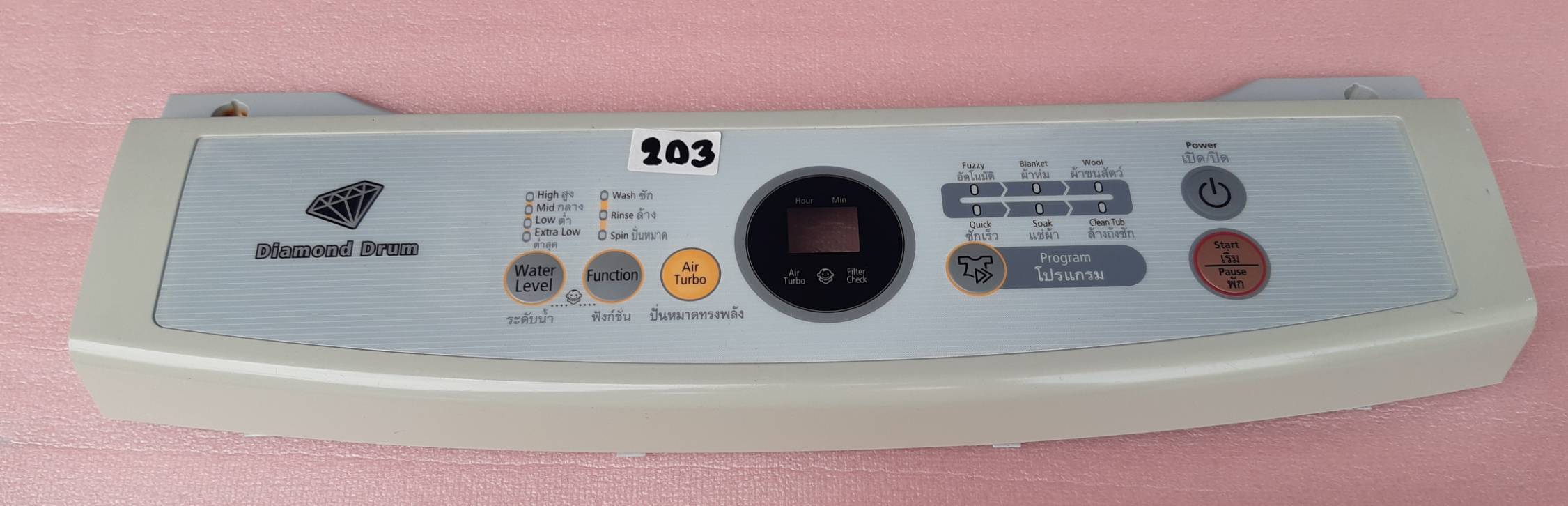 อันที่ 203 หน้ากากปุ่มกดเครื่องซักผ้า ซัมซุง WA85V3 DC64-01718A