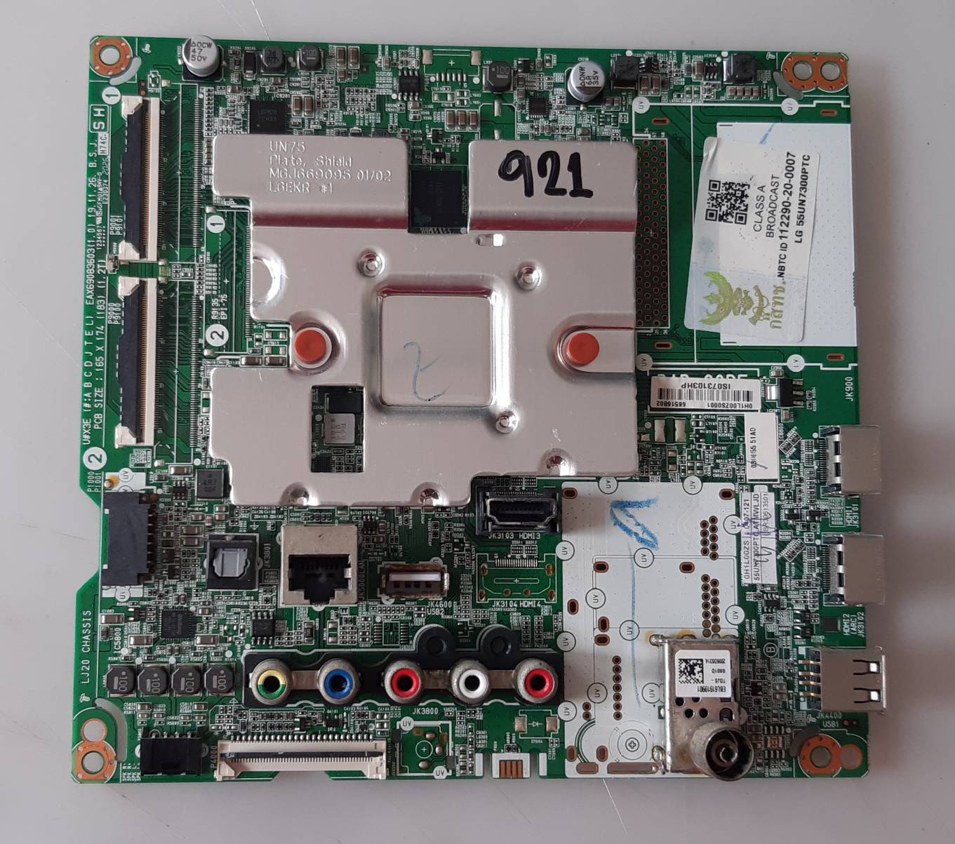 อันที่ 921 LG 55UN7300 ซีสเตร็ม EAX69083603 ดีเทสแล้ว