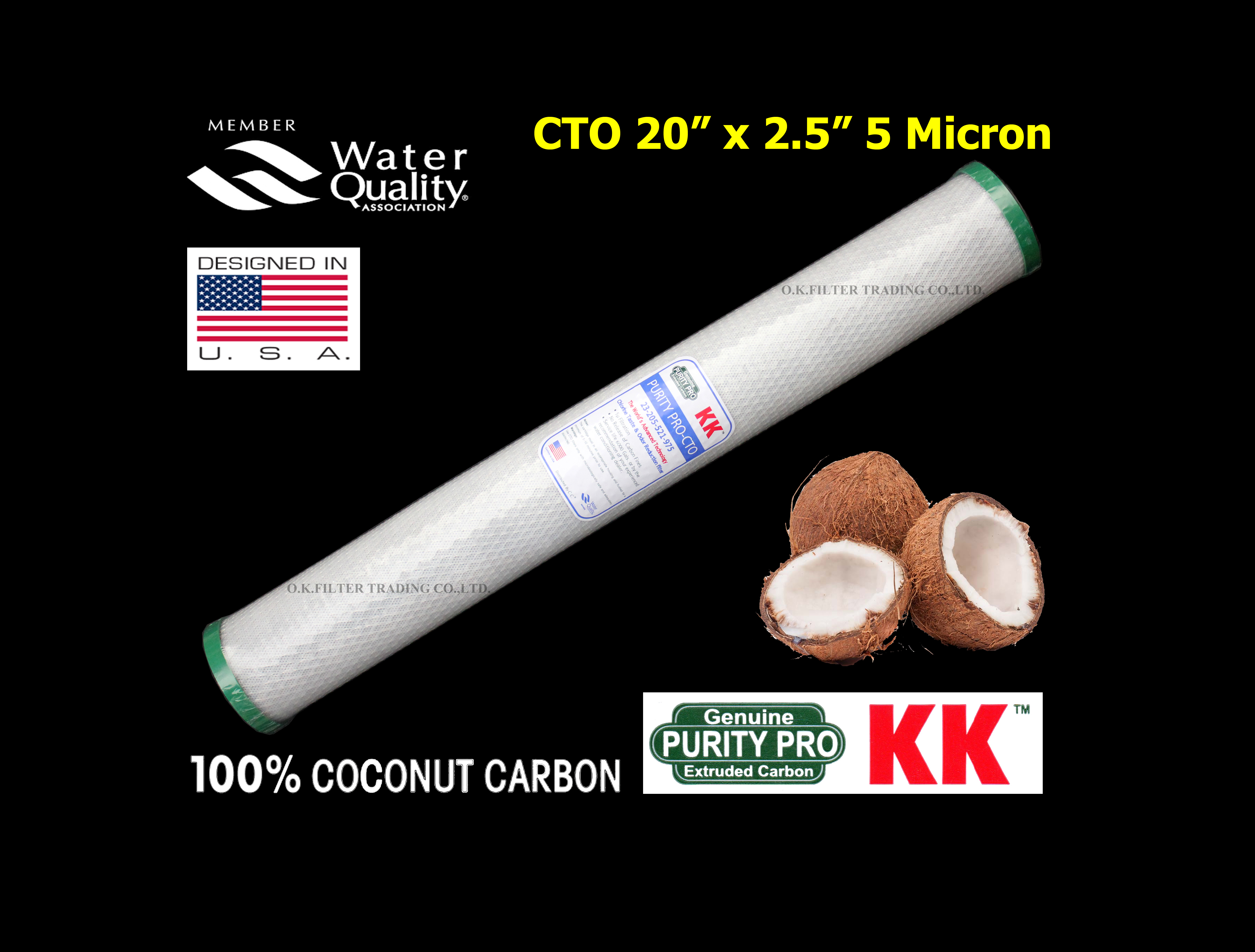 ไส้กรองน้ำ Carbon 20 นิ้ว x 2.5 นิ้ว 5 ไมครอน ถ่านกะลามะพร้าว Purity Pro KK