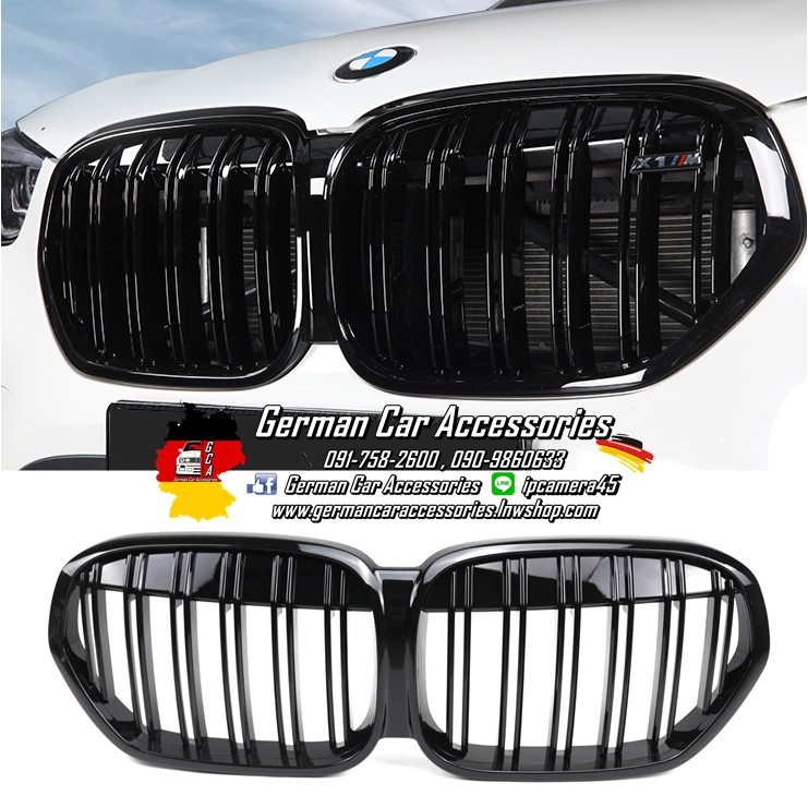 กระจังหน้าซี่คู่ BMW F48 LCI สีดำเงา