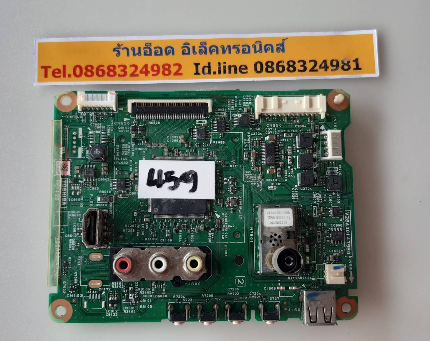 อันที่ 459 TOSHIBA 32P1400VT ซีสเตร็ม V28A001479 ดีเทสแล้ว