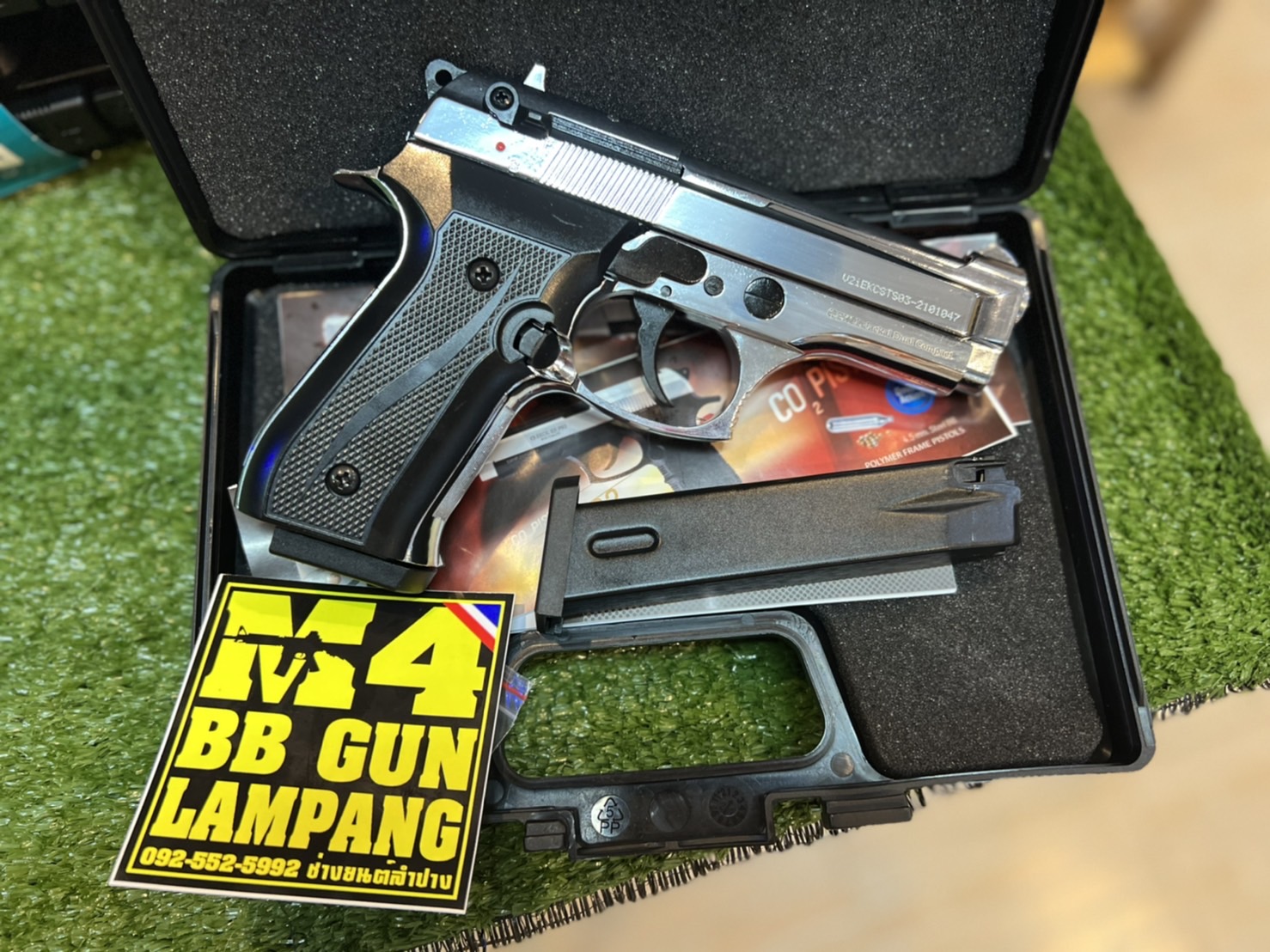 EKOL Jackal Dual Compact เงินเงา