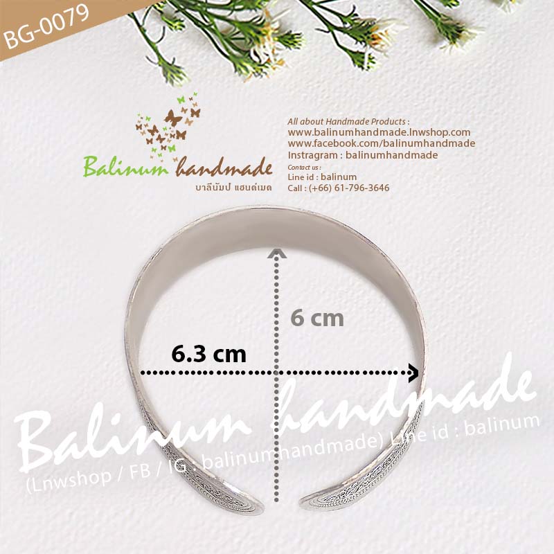กำไลเงินรมดำ ลายไทย สไตล์โบฮีเมียนวินเทจ สวมใส่ง่าย เพราะเป็นแบบง้าง สวมใส่ได้ทั้งผู้หญิงและผู้ชาย เงิน (Silver)