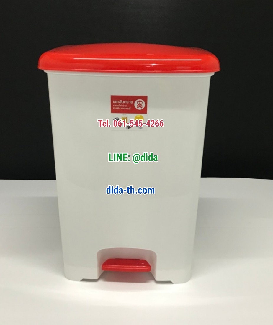 ถังขยะเท้าเหยียบ ทรงเหลี่ยม 42 ลิตร