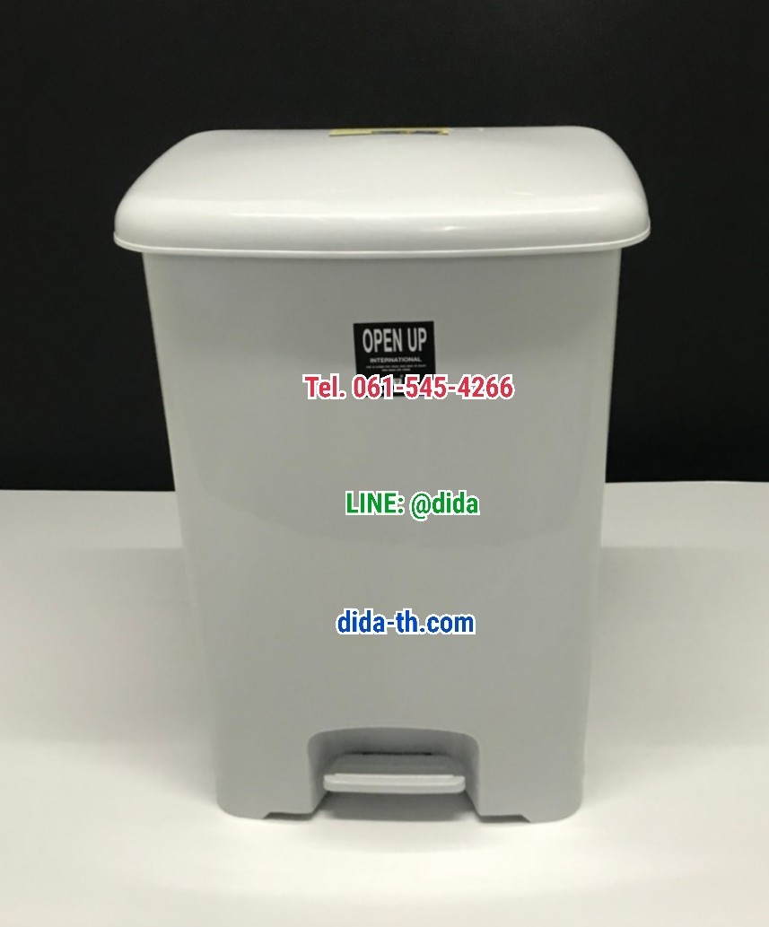 ถังขยะเท้าเหยียบ ทรงเหลี่ยม 42 ลิตร