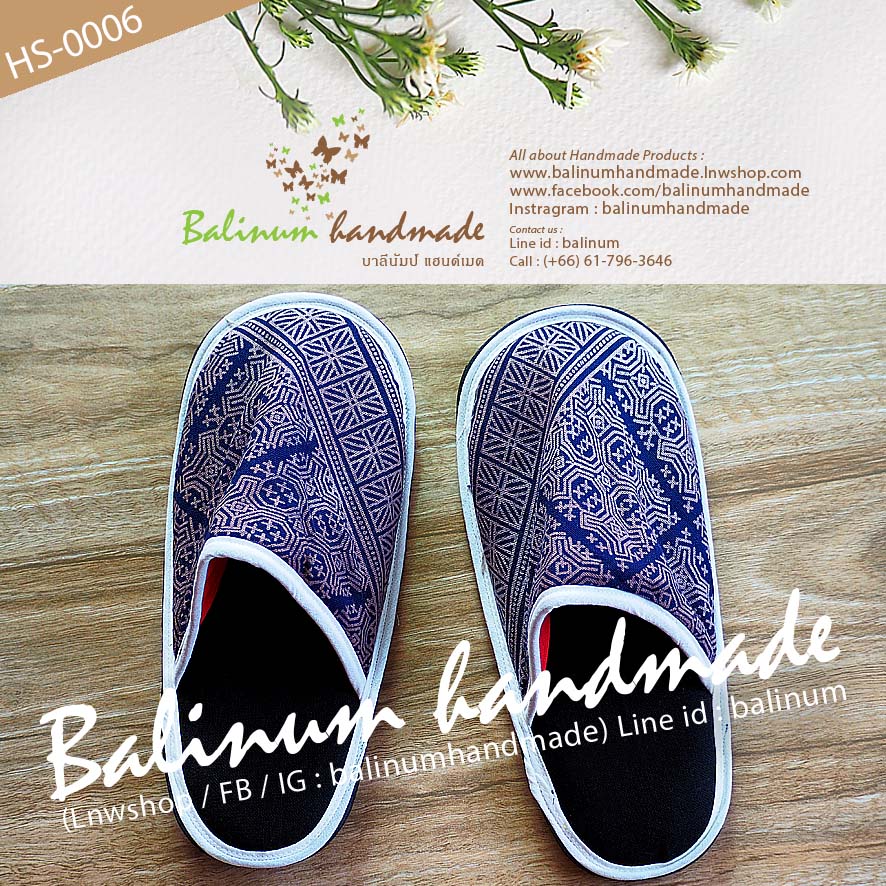 Slipper Handmade รองเท้าสลิปเปอร์ รองเท้าใส่ในบ้าน งานแฮนด์เมด เนื้อผ้าฝ้ายพิมพ์ลาย งานตัดเย็บดี เนื้อนุ่มใส่สบาย เป็น Free size ใส่ได้ทั้งผู้หญิงและผู้ชาย (เนื่องจากเป็นงานแฮนด์เมด ลายผ้าจะมีแบบมาไม่ซ้ำกันนะคะ) น้ำเงิน (Blue)