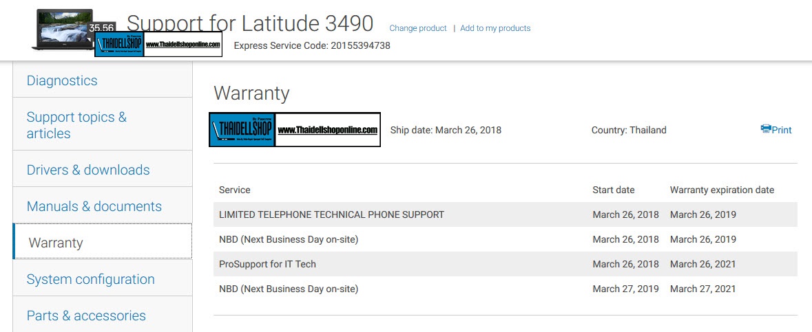 Notebook Dell Latitude 3490 i5/SSD256/Ram8GB/Win10/3 year Warranty - Worldwide (sale เครื่องใหม่ ค้าง Stock)