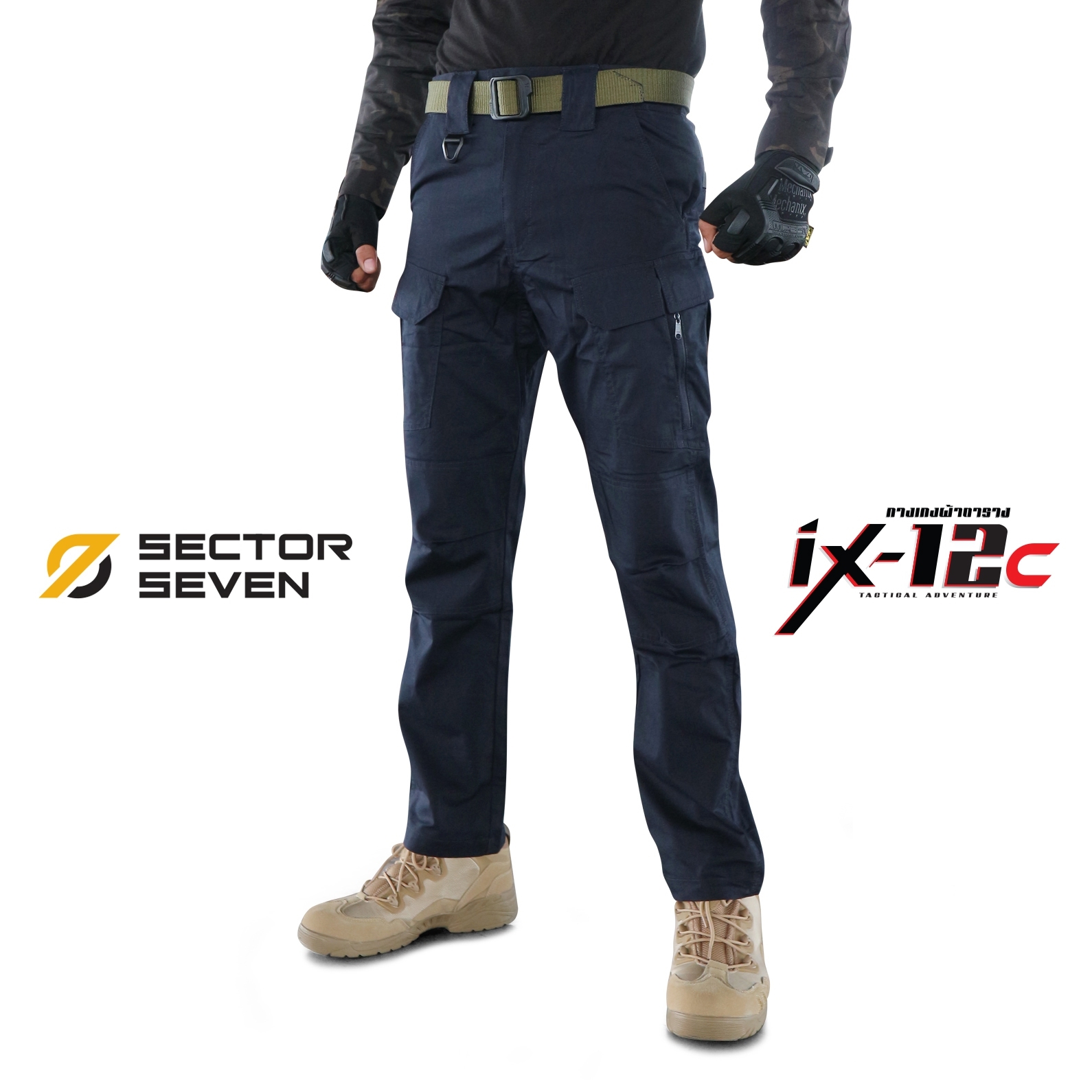 กางเกง SECTOR SEVEN IX12C ผ้าตาราง (K1030)