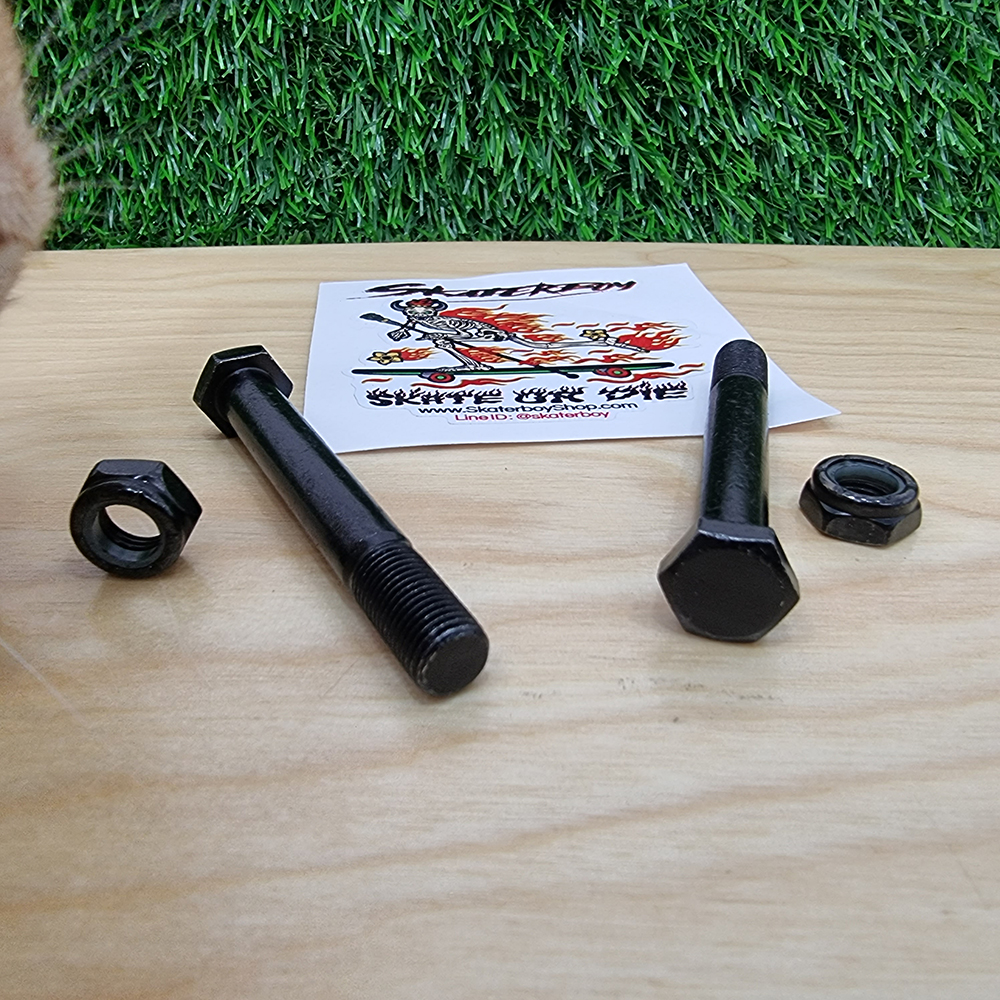 [0314] น็อต Kingpin CX4 ตัวผู้ ตัวเมีย แบบยาว เผื่อน็อตคลายหลุด สำหรับ Surf truck skateboard