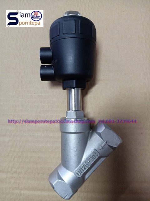 Angle valve SS304 Body PU-Stanless SS304 Pressur 0-16 bar 240psi ใช้แทน Actuator เพื่อเปิดปิด น้ำ ลม น้ำมัน แก๊ส ส่งฟรีทั่วประเทศ