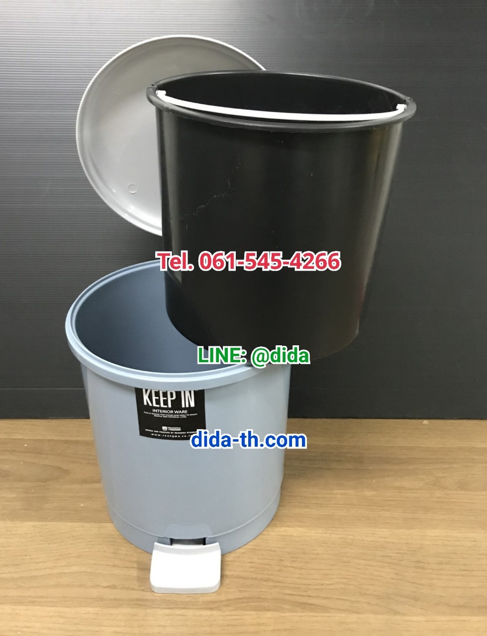 ถังขยะเท้าเหยียบ ทรงกลม 5.5 ลิตร