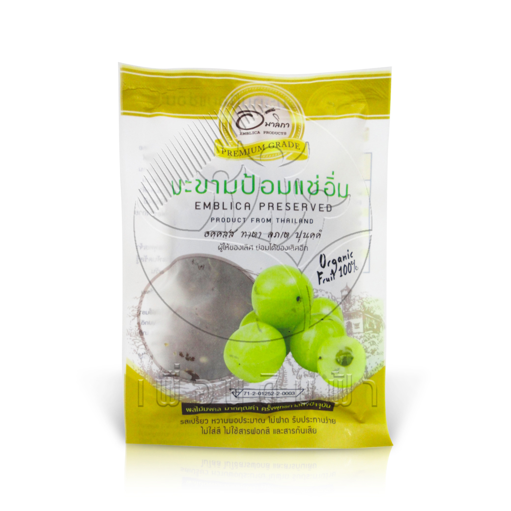 809 [อมาลิกา] มะขามป้อมแช่อิ่ม มีเม็ด ซองทอง 100g."เจ"